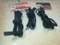 ЗАХРАНВАЩИ КАБЕЛИ ЗА АУДИОТЕХНИКИ 2309241300, снимка 1