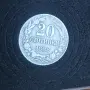 20 стотинки 1888 номер 1 , снимка 1