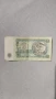 Продавам банкнота от 2лв./1974г., снимка 2
