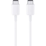Оригинален кабел Samsung USB-C - USB-C, EP-DW767JWE, 25W, 1.8м, 3A, в плик, Бял, снимка 1
