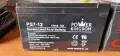🔋 Двe UPS батерии 12 V – Power Kingdom и CSB, снимка 3