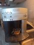 Кафеавтомат Делонги Магнефика, работи отлично и прави хубаво кафе с каймак и капучино , снимка 5