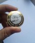 Габрово Етър - Юбилейна монета, снимка 1 - Нумизматика и бонистика - 41659228