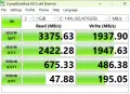 Gaming PC с Ryzen 5 7600X/ 32GB DDR5/ RX 6800 16GB/ 512GB/ 750W, снимка 12