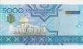 TURKMENISTAN 5000 MANAT 2005 год. UNC , снимка 3