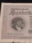 РАЙХ БАНКНОТА 100 000 марки 1923г. Германия УНИКАТ ЗА КОЛЕКЦИОНЕРИ 36809, снимка 2