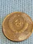Стара монета 1 копейка 1983г. СССР рядка за КОЛЕКЦИЯ ДЕКОРАЦИЯ 26021, снимка 7