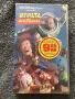 Видеокасета  '' Играта на играчките ''  VHS , снимка 1