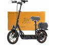 Електрически скутер/тротинетка със седалка KuKirin C1 PRO 500W 15AH