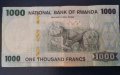 1000 франка Руанда 2019 г, снимка 1 - Нумизматика и бонистика - 44818121
