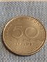 Рядка монета 50 драхми 1984г. Гърция перфектно състояние за КОЛЕКЦИЯ ДЕКОРАЦИЯ 61381, снимка 2