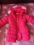 Меко и топло якенце, снимка 1 - Детски якета и елеци - 44709577