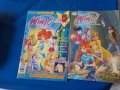 играчки за детето  ОТ МАКДОНАЛДС, снимка 13