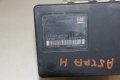 ABS модул Opel Astra H (2003-2010г.) 10.0960-0570.3 / 10096005703 / 13 244 860 / 13244860, снимка 2