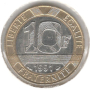 France-10 Francs-1991-KM# 964.1