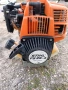 тример косачка за трева stihl fs 25-4, снимка 2