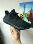 маратонки Adidas × Kanye West Yeezy Boost 350 V2 “Onyx” номер 43,5-44 , снимка 10