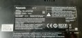 Продавам Power-CT31003 U84PA-E0011287G,драйверTNPA5615,T.con от тв.PANASONIC TX-L47DT50E , снимка 2
