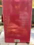 Арабски парфюм Volcan PINK MAAF Parfum (100 ml Eau de Parfum) – Нов, фабрично запечатан, снимка 2