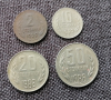 ❤️ ⭐ Лот монети България 1988 4бр ⭐ ❤️, снимка 1