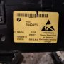 Контролен панел BMW E60 E61 , DSC PDC 6949450 OEM, снимка 2