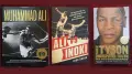 Бойни изкуства, MMA, бокс, спорт и тренировки - 23 книги, снимка 4