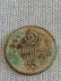 Лот монети 6 броя Царство България от соца за КОЛЕКЦИЯ ДЕКОРАЦИЯ 25445, снимка 6