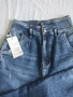 дамски дънки - ХЛ размер, снимка 13