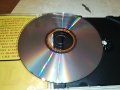 MATIA BAZAR GOLD CD 1210231156, снимка 18