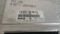 Компютър Audi A4 1.8T 1998 4B0906018 0261206042 A4 (B5) (1994-2001), снимка 2