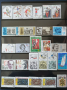Колекции пощенски марки от България и Германия, снимка 3
