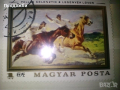 Красива колекция 3 бр. стари Унгарски пощенски марки от 1979 г., снимка 4