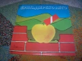 Бригадирско лято, ВХА 11408 , 1984г., снимка 1