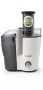 Продавам сокоизтисквачка Bosch VitaJuice 2 (MES25A0), снимка 3
