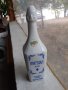 Стара порцеланова бутилка от мастика - винпромска - празна