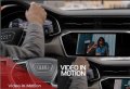 🚘🚘🚘 🇧🇬 Активиране Видео по Време на Движение Audi VW Skoda Seat Lamborghini Video in Motion VIM, снимка 1 - Аксесоари и консумативи - 38589602