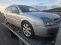 Opel Vectra C 3.0cdti auto-на части , снимка 1
