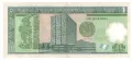 Guatemala-1 Quetzal-2011-P# 115b-Polymer, снимка 2