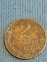 Стара монета 2 копейки 1985г. СССР рядка за КОЛЕКЦИЯ ДЕКОРАЦИЯ 26526, снимка 2