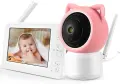 Бебефон с 1080P HD Камера и 5" Дисплей Sunowl – Безопасност без WiFi, снимка 1