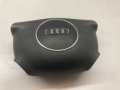 Волан Air Bag за АУДИ AUDI A3 8P 8P0880201D 2008, снимка 2