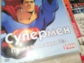 СУПЕРМЕН 2 ДВД 1003260730LCHERY1, снимка 4