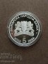 5 лева 2003 Световно по футбол, снимка 2