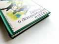 Пойни и декоративни птици - Н.Ф.Кузмин,А.И.Рибанин - 1976г., снимка 6