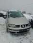 Сеат Алхамбра 1.9 116к.с 6 скорости На Части, снимка 1