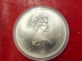 Канада 10 долара 1976 XXI летни олимпийски игри, Монреал 1976 г., снимка 2