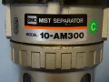 пневматичен филтър SMC 10-AM300 Mist Separator G1/4, снимка 3