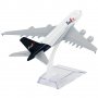 Еърбъс 380 самолет модел макет FedEx метален A380 куриер товарен, снимка 2