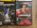 Игри за компютър , снимка 4