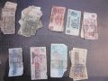 БГ БАНКНОТИ ОТ СОЦА, снимка 15